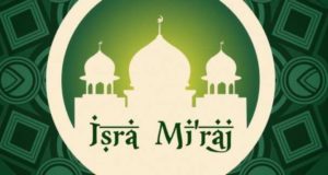 Pengertian Isra Mi’raj, Sejarah, Ibrah dan Hikmah Isra’ Mi’raj